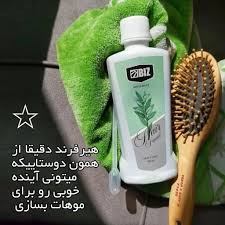 تونیک مو کمک به تغذیه مناسب پیازهای آسیب دیده مو - تقویت پیاز و ریشه مو - تغذیه و تقویت فولیکول ها ۳۰۰ میل ارسال مستقیم از شرکت ایرانیان زمین برای خرید عمده با قیمت اصل شرکت با شماره 09175019034